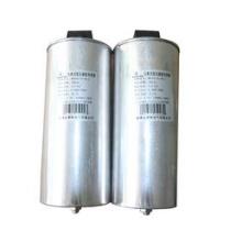 北京科佳信电容器研究所技术开发部 脉冲与储能电容器技术的前沿探索者