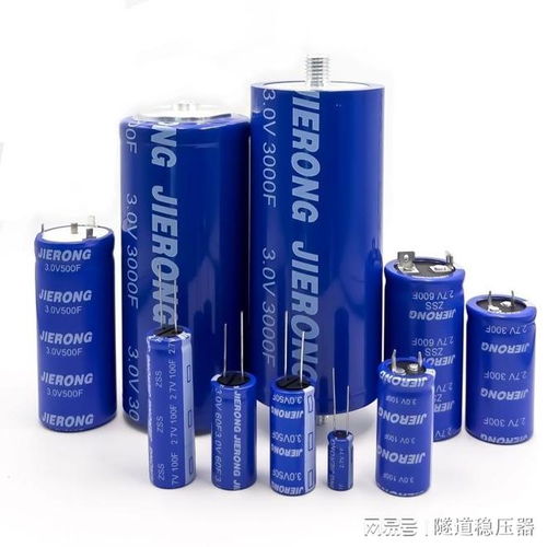 捷容科技 用资质与数据领跑超级电容第一梯队