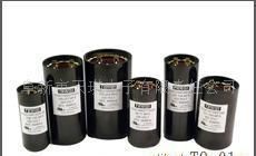 批发美式黑色酚醛壳系列电容器 电子元器件的可靠选择